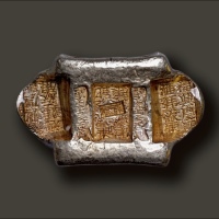  清代 云南“福兴庆记 汇号纹银 福兴 官公估佘看”五两牌坊锭