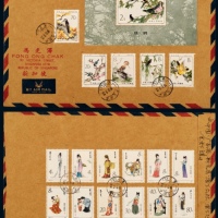  C 1982年广东新会寄新加坡航空挂号封