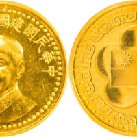  蒋介石像民国70周年纪念小型 PCGS MS 64