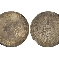  1868年香港一圆银币，NGC AU58，H.F.Bowker 藏品这枚精美的1868年一圆银币带有原味包浆，原光饱满，很有升分潜力。