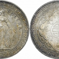  1907年站洋 壹圆银币。PCGS MS63