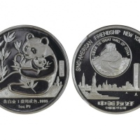  1987年中日两国人民友好纪念金章1盎司 NGC PF 69