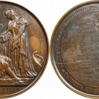  1846年法国战役纪念铜样章。PCGS SP62BN
