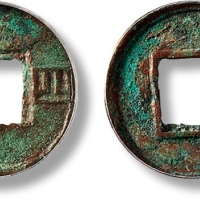  南朝四铢 GBCA 古-美品 85