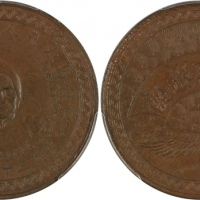  1944年马太夫人九秩纪念铜章 PCGS MS 63