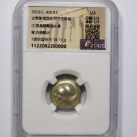  古希腊密西亚柯孜克斯城琥珀金标币一枚 ZDGS VF 1122092200008 重16.13g 