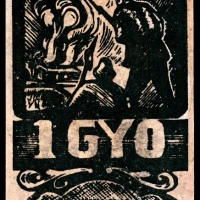  1944年，新四军部队
