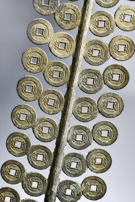  清代光绪通宝宝泉小平钱树 上美品