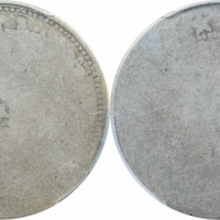  新疆省造喀什饷银五钱中心星背五星 PCGS PO 1