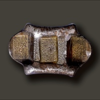  清代 云南“戴天源号 汇号纹银  官公估童佘看”五两牌坊锭