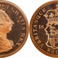  1808年乔治三世样币。PCGS PR67RD