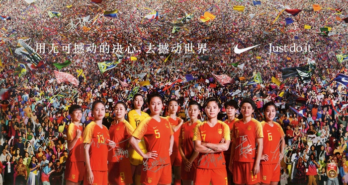 中国女足队员 全签照片 中国女足队员 全签照片
