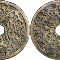  宋十二生肖龟鹤仙人图花钱 GBCA 古-美品 78