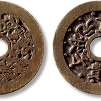  清“状元及第早生贵子”背“文星高照”花钱 极美品