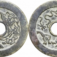  驱邪降幅背五毒花钱 上美品