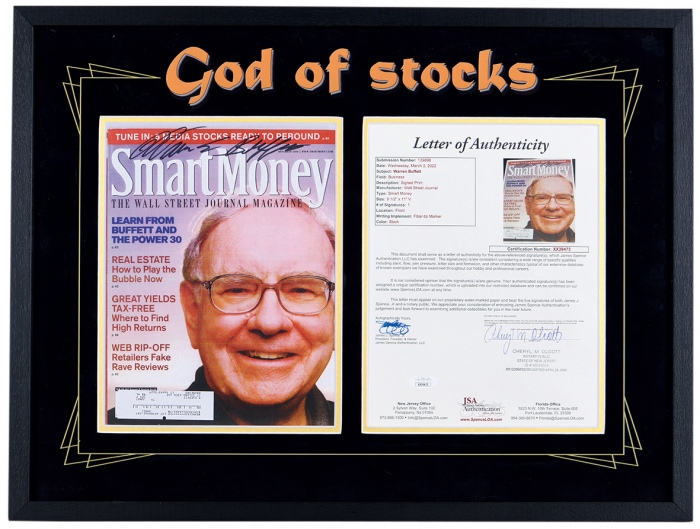  “股神”巴菲特 亲笔签名杂志