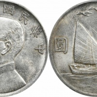  孙像三鸟民国21年壹圆银币 PCGS UNC Details