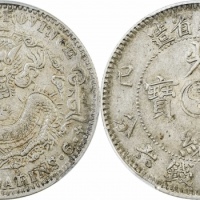  吉林省造乙巳三钱六分 PCGS AU Details