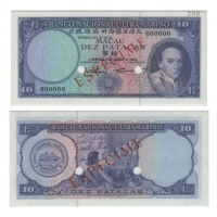  1963年澳门大西洋国海外汇裡银行拾葡币样票，一套3张：（1）S/N（000000 449），MAO50a2，PMG Choice AU58 EPQ；（2）S/N（000000 289），MAO50a
