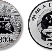 2014年世界遗产—杭州西湖文化景观纪念银币1公斤 NGC PF 69