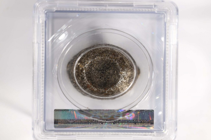  西安岐山四两纹银一枚 GBCA MS60 1610046346 官银 非常稀少 47.8*36.8*23.2mm 重139.4g 