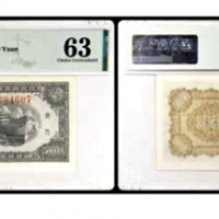  民国三十七年东北银行地方流通券伍萬圆一枚 号码304607 PMG63分 2016116-007 