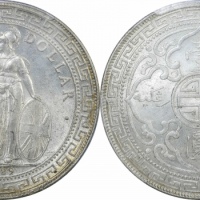  1929年站洋 壹圆银币。PCGS MS65