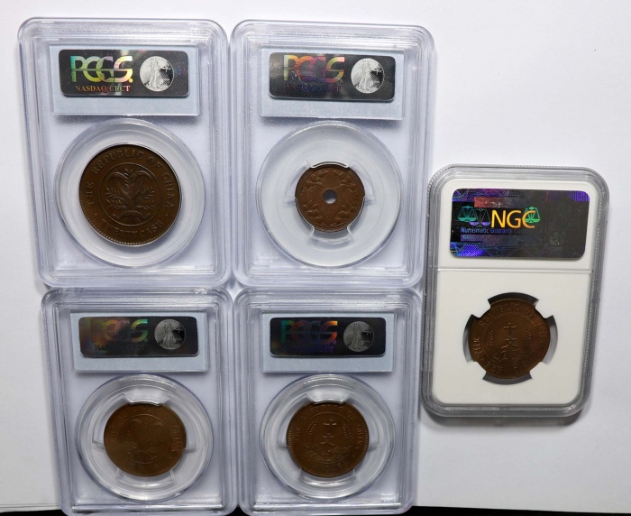  民国铜币一组五枚 PCGS/NGC XF45/MS62BN/MS63BN/MS64BN/MS63RB 