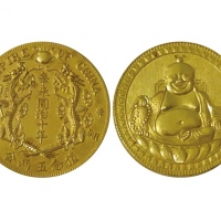  1871年清代辛未同治十年值念五两金 NGC MS 63