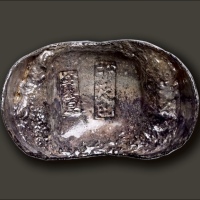  清代 直隶“十足色 全聚厚”十两银锭