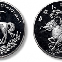  1994年麒麟纪念银币20盎司 NGC PF 67