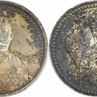  曹锟像宪法纪念无币值戎装 PCGS AU Details