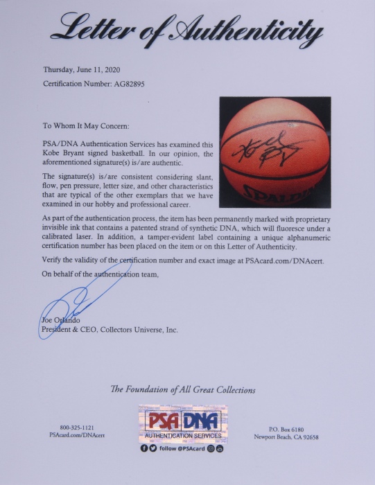  NBA球星科比 亲笔签名篮球