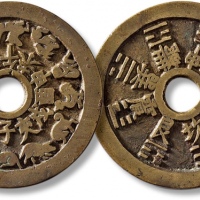  清“长命富贵”背“金玉满堂”花钱 极美品