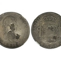  1834菲律宾8R银币，KM-65，T5, NGC AU DETAILS，戳记币，经清洗，RAY CZAHOR 藏品拍卖记录：2021年9月，PCGS VF Details，成交价3,360美元。
