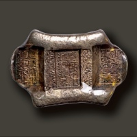  清代 云南“庆盛乾记 汇号纹银 公估童佘段看”五两牌坊锭