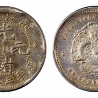  浙江省造魏碑体三分六厘 PCGS AU Details