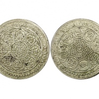  西藏唐卡银币 PCGS XF 45