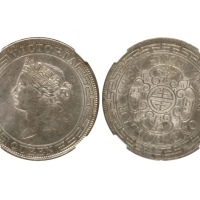  1866年香港一圆银币，KM10，NGC MS61，W&B Capital 藏品拍卖记录：2022年5月，PCGS AU55，成交价13,200美元。