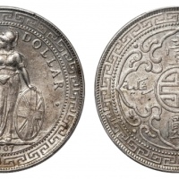  1907年（B）香港贸易银元“站人”壹圆银币
