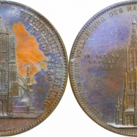  1923年庆祝乌尔姆大教堂落成纪念铜样章。PCGS SP63BN