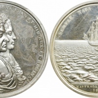  1687年英国国王查理十世银制镜面大型样章。PCGS SP63