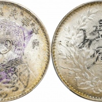  袁世凯像民国十年壹圆普通 PCGS UNC Details