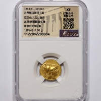 古希腊马其顿王国亚历山大三世金币一枚 ZDGS XF 1122092200004 重8.53g 