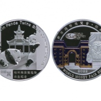  2022年世界钱币展览会·柏林银质纪念熊猫章 NGC PF 70