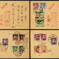  C 1950年上海本埠挂号封二件