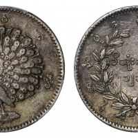  CS1214（1852）缅甸孔雀图银币