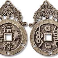  民国“福禄寿喜”背“宝泉日月”银质挂花 极美品