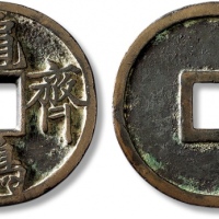  “龟鹤齐寿”花钱 极美品