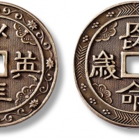  民国“少年英俊”背“长命百岁”银质花钱 极美品